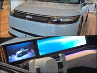 ソニー・ホンダモビリティの『AFEELA』は自動運転とインフォテイメントを融合した高度なユーザー体験に価値がある(講演が開催されたソニー本社1階に展示されていた『AFEELA 1』を撮影したもの)。