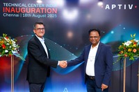 アプティブが、インドのチェンナイに新しいソフトウェア・先進安全・ユーザーエクスペリエンス技術センターを開設