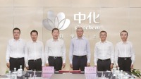 東風汽車が中国中化と戦略協定を締結
