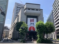 東京証券取引所