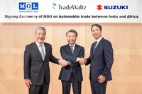 商船三井、トレードワルツ、スズキインド・アフリカ間の自動車商流での協業に関する協力覚書を締結