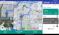 パイオニアの高精度なナビゲーション機能が搭載された「SAVS」のドライバーアプリ画面