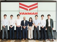 A1Aの製造業向け調達データプラットフォーム「UPCYCLE」を導入したヤンマーホールディングス