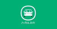 「ノッカルおの」のロゴ