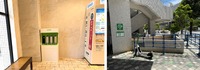 国内初の一般利用者が利用できる「バッテリースワップステーション」
