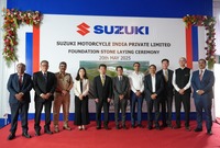 スズキ、インド二輪新工場の定礎式を実施（5月）