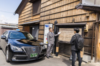 日の丸自動車が岐阜県で初となるUberタクシーサービスを岐阜市近郊で開始