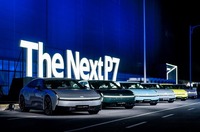 中国XPENGの高性能EVセダン『P7』新型