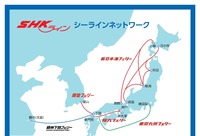 SHKライングループのシーラインネットワーク