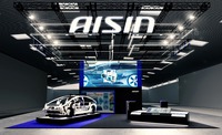 アイシンのIAAモビリティ2025ブースイメージ