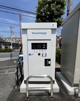 くすりの福太郎 北葛西店に設置された急速充電器