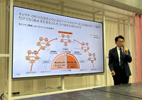 PwC コンサルティング パートナー スマートモビリティ総合研究所 所長の矢澤嘉治氏