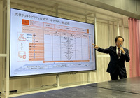 PwC コンサルティング スペシャルアドバイザー スマートモビリティ総合研究所 副所長の川原英司氏