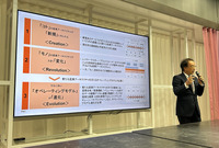 PwC コンサルティング スペシャルアドバイザー スマートモビリティ総合研究所 副所長の川原英司氏