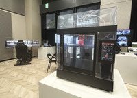 「Digital Engineering Lab」に展示された3Dプリンター