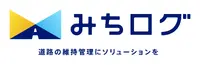 アイシンの道路維持管理支援サービス「みちログ」