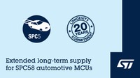 車載用マイクロコントローラ「SPC58」の長期供給保証プログラムを現行の15年間から20年間に延長