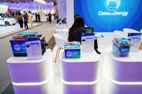 キャメルエナジーのブース（IAAモビリティ2025）