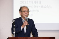住友ベークライト藤原一彦代表取締役会長