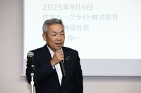 住友ベークライト鍛冶屋伸一代表取締役社長