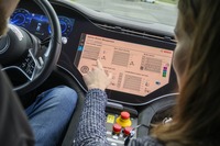 ボッシュ Vehicle Motion Management