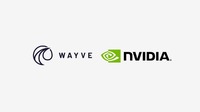ウェイブ（Wayve）とエヌビディア（NVIDIA）のロゴ