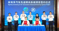 ZFが中国江蘇省張家港市でステアバイワイヤ（SbW）システムの量産化に向けた合意書を締結