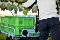 城南製作所の追従運搬車「Folloone（フォローン）」