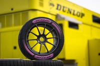 「ピンクリボン運動」のモータースポーツでの期間限定デザインイメージ