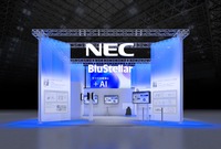 NECブースイメージ