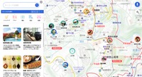マップルが観光DXを加速させる新サービス「デジタル観光マップ」をリリース