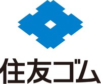 住友ゴムのロゴ