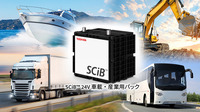 SCiB 24V 車載・産業用パック