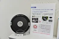 燃やす時代から“戻す”時代へ。ブリヂストン×ENEOS×東海カーボンの循環モデル最前線
