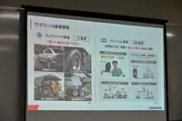 燃やす時代から“戻す”時代へ。ブリヂストン×ENEOS×東海カーボンの循環モデル最前線