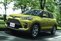 トヨタ・ライズ(日本向け)