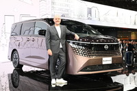 日産 エルグランドとイヴァン・エスピノーサ社長(ジャパンモビリティショー2025)