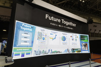 三菱ふそう（ジャパンモビリティショー2025）