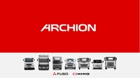 日野と三菱ふそうが経営統合してARCHION（アーチオン）が発足予定