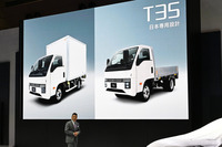 日本向けに改良されたT35（ジャパンモビリティショー2025）