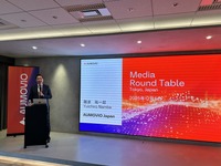 オモビオ（AUMOVIO）ラウンドテーブル