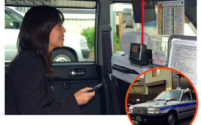 モバHO! 搭載タクシーが運行開始　都内初