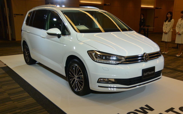 VW ゴルフ トゥーラン 新型発表会