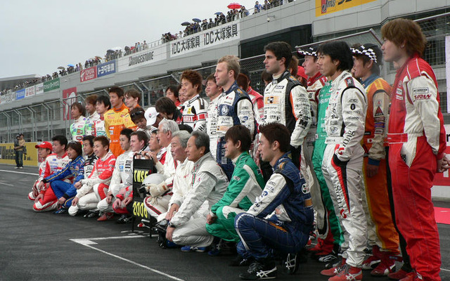 【TMSF2006】トヨタモータースポーツ　ファン感謝イベント