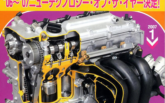ディーゼル車の逆襲