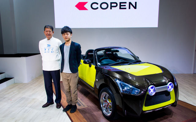 ダイハツ『コペン』「DRESS-FORMATION Design Award」のグランプリ受賞作品が実車化され、同社ブースで初公開
