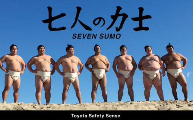 七人の力士-SEVEN SUMO-