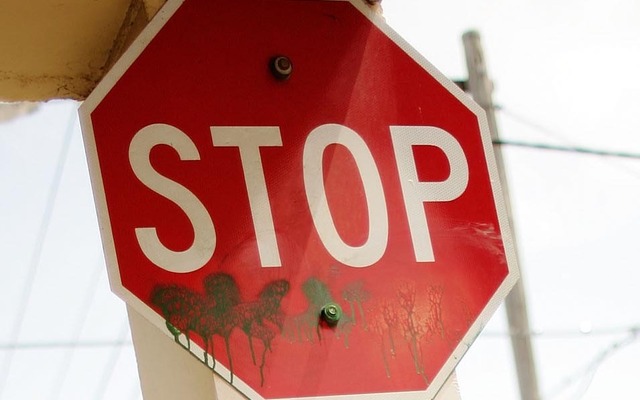 STOP標識
