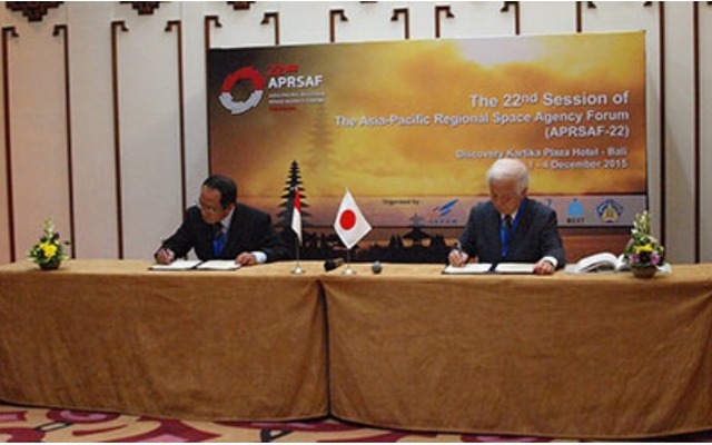 JAXAとインドネシアLAPANが機関間協力協定を改定