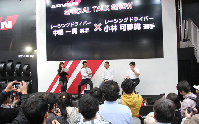 横浜ゴムブースで行われたスーパーフォーミュラトークショー